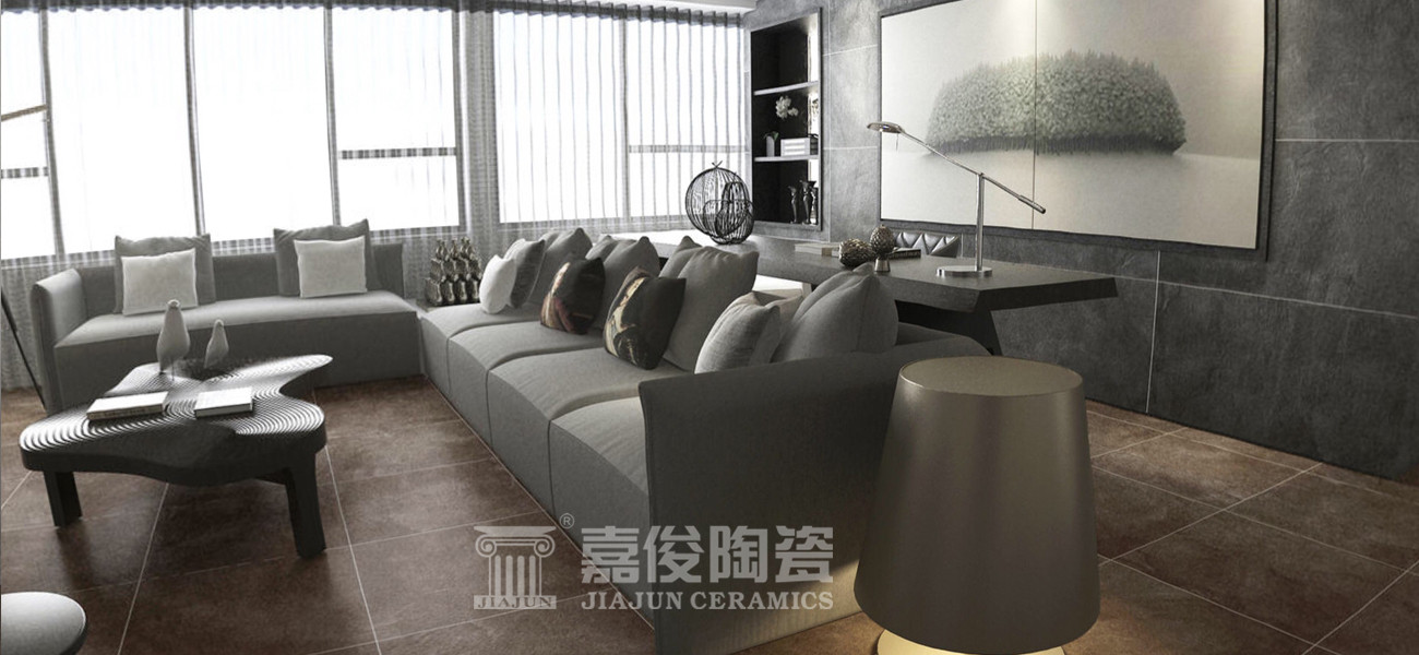 現(xiàn)代瓷磚，享受輕松時(shí)刻
