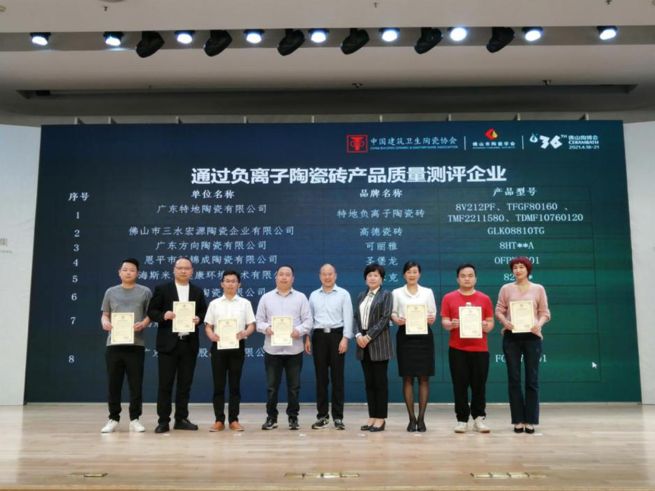 以喜訊開啟陶博盛宴，嘉俊邀您共贏新賽道！